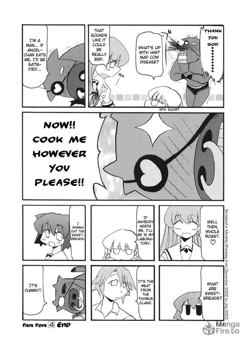 Read Pani Poni chapter 54 image 4 on Lezhin