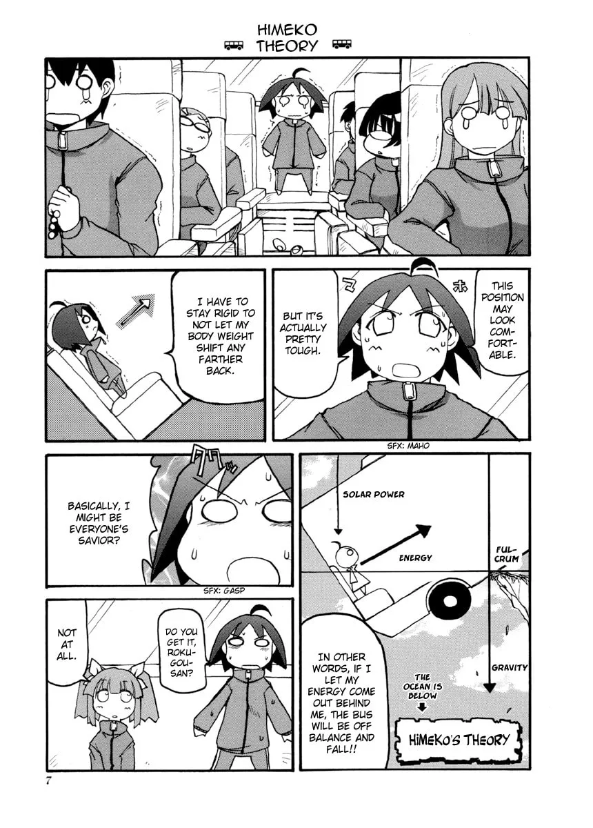 Read Pani Poni chapter 55 image 10 on Lezhin
