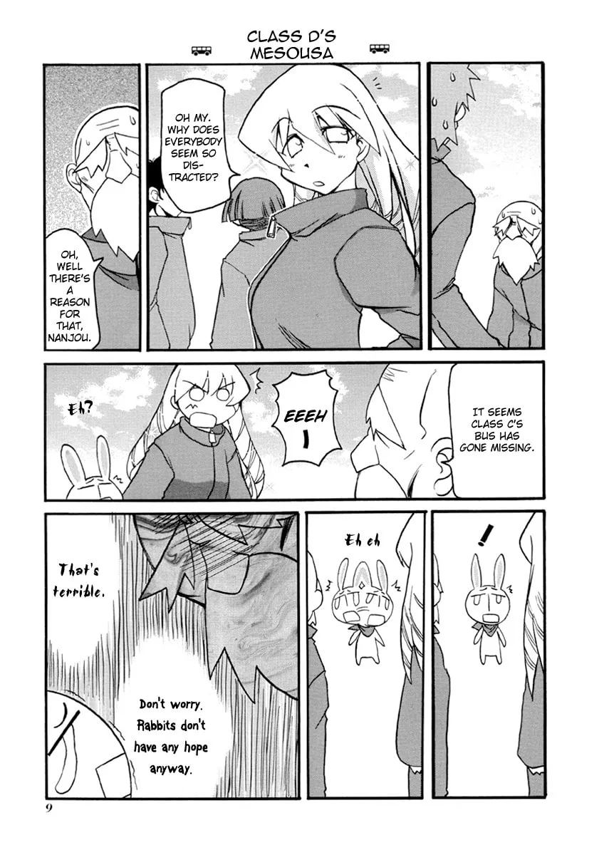 Read Pani Poni chapter 55 image 12 on Lezhin