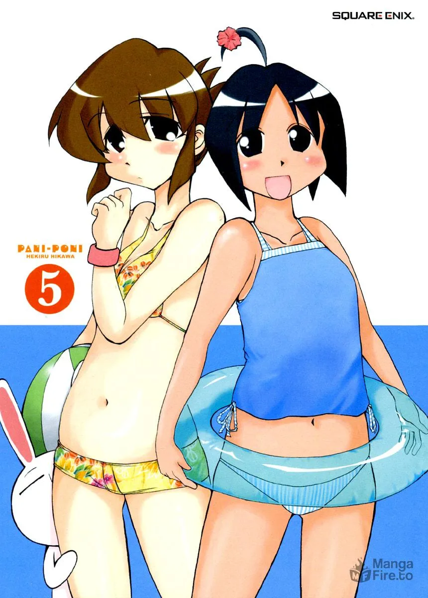 Read Pani Poni chapter 55 image 4 on Lezhin
