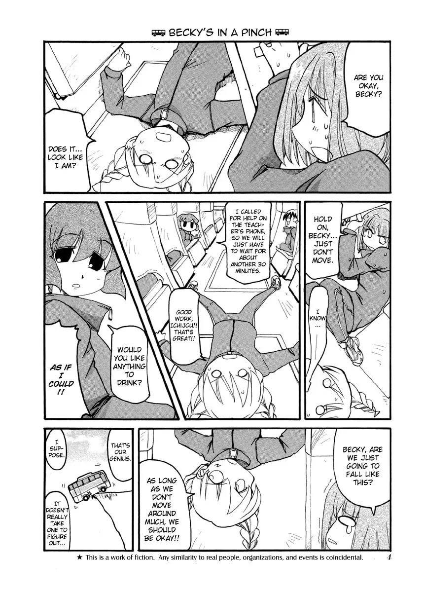 Read Pani Poni chapter 55 image 7 on Lezhin