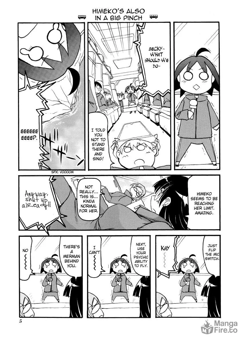 Read Pani Poni chapter 55 image 8 on Lezhin