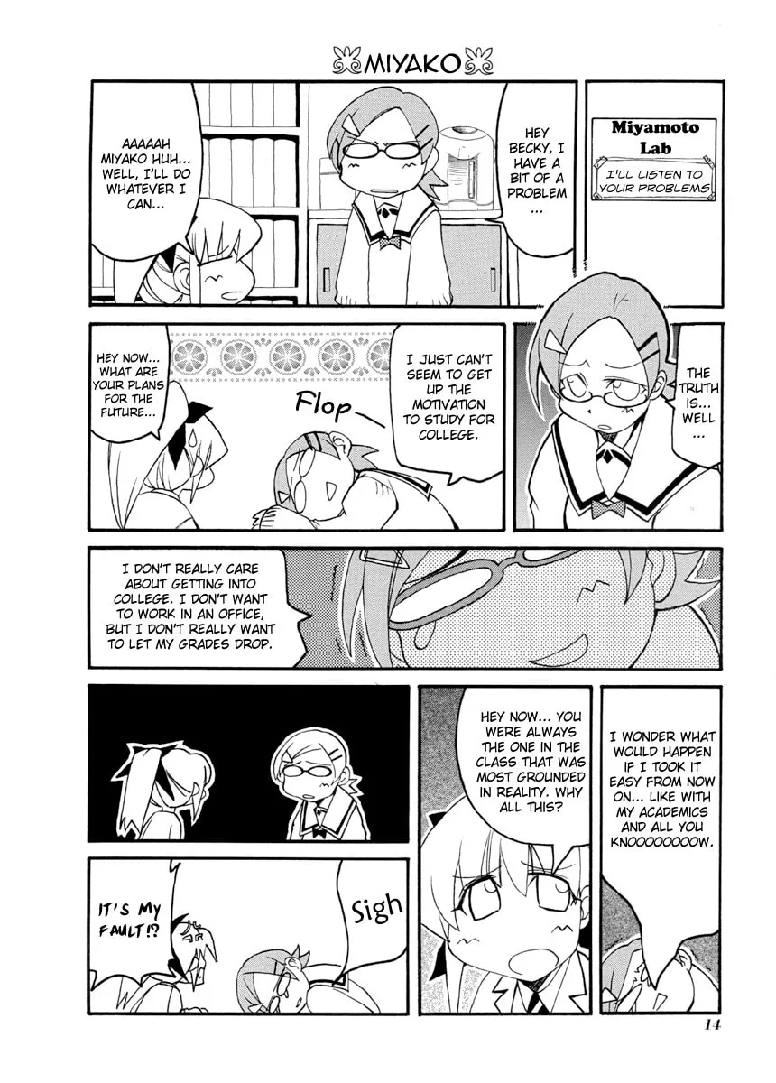 Read Pani Poni chapter 56 image 1 on Lezhin