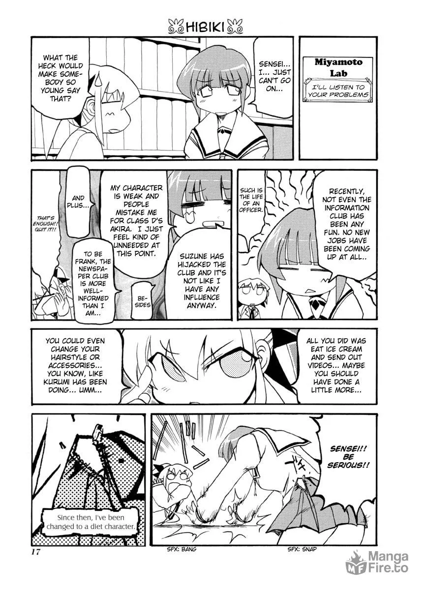 Read Pani Poni chapter 56 image 4 on Lezhin