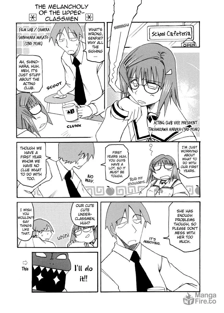 Read Pani Poni chapter 57 image 2 on Lezhin