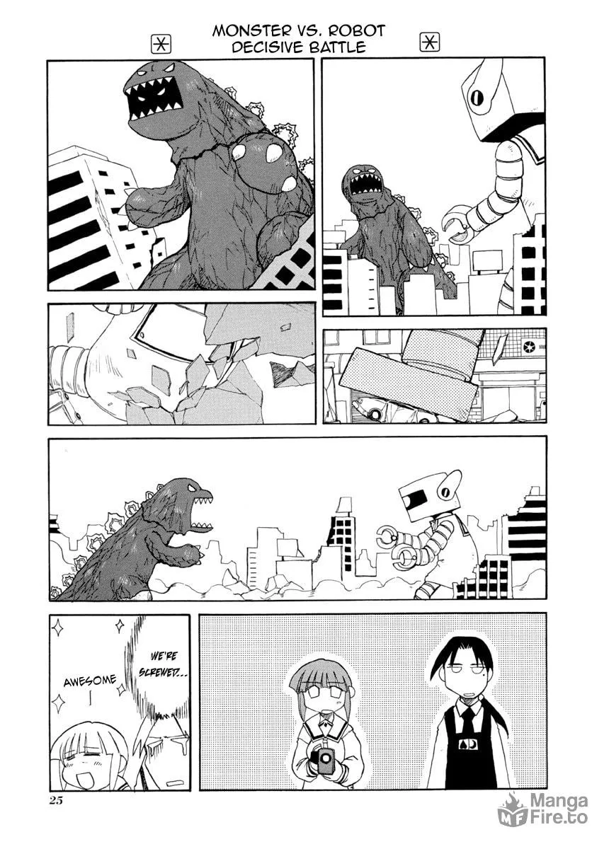 Read Pani Poni chapter 57 image 4 on Lezhin