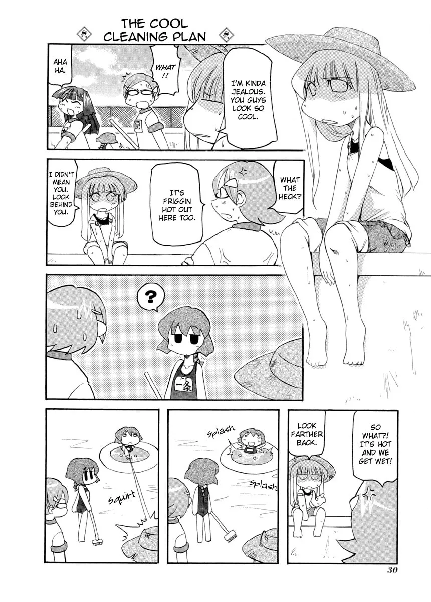 Read Pani Poni chapter 58 image 1 on Lezhin