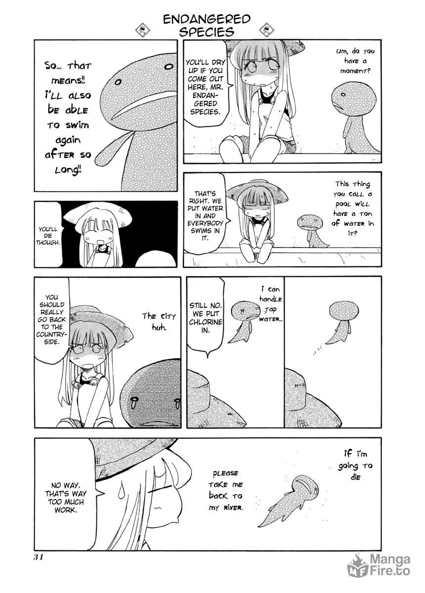 Read Pani Poni chapter 58 image 2 on Lezhin