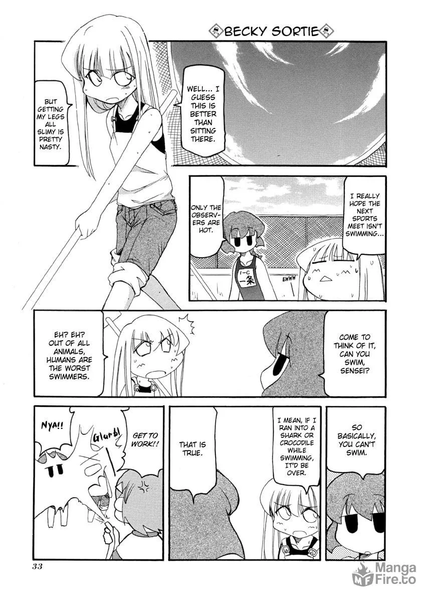 Read Pani Poni chapter 58 image 4 on Lezhin