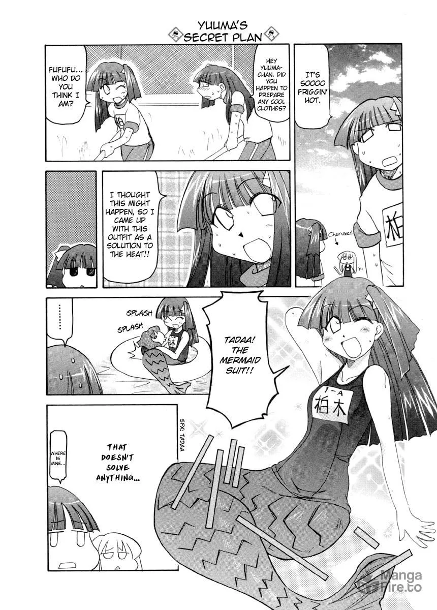 Read Pani Poni chapter 58 image 5 on Lezhin