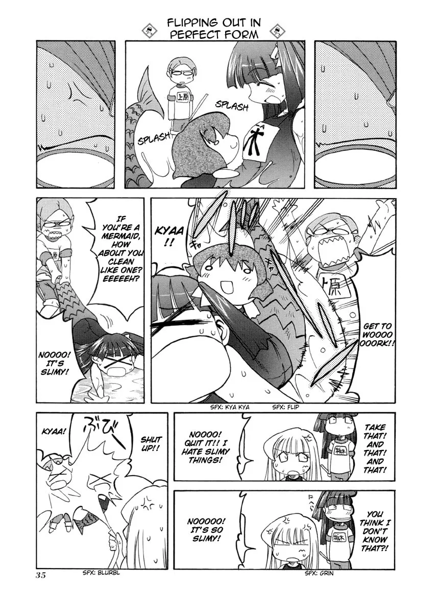 Read Pani Poni chapter 58 image 6 on Lezhin
