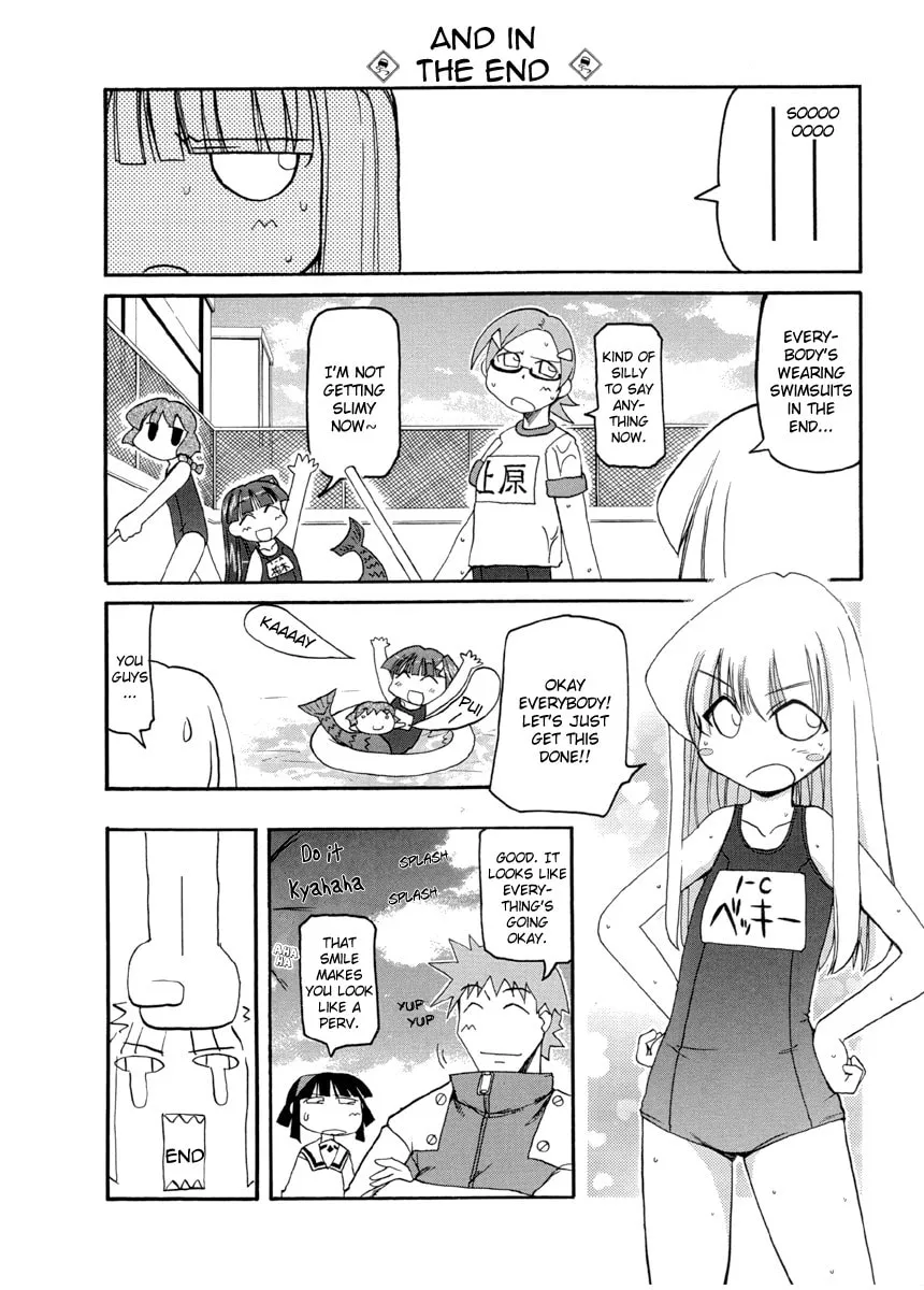 Read Pani Poni chapter 58 image 7 on Lezhin