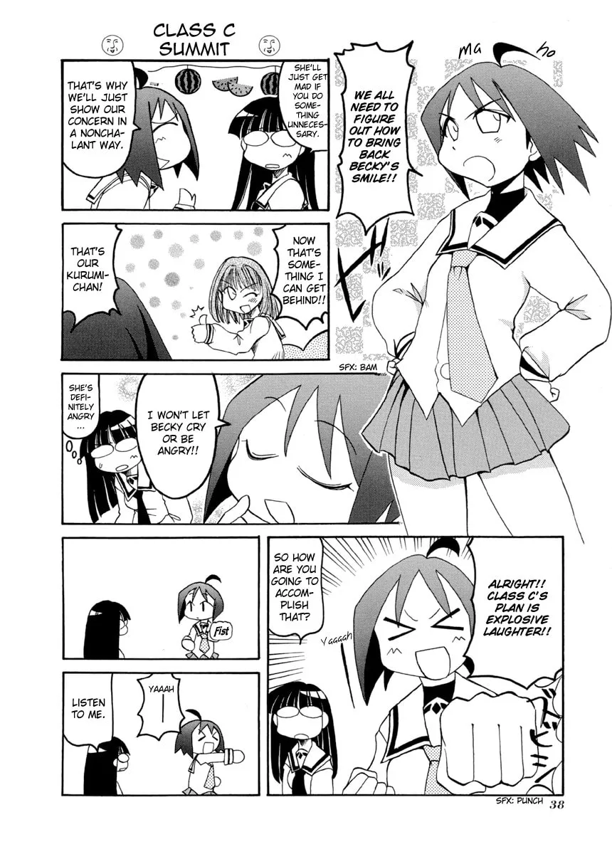 Read Pani Poni chapter 59 image 1 on Lezhin