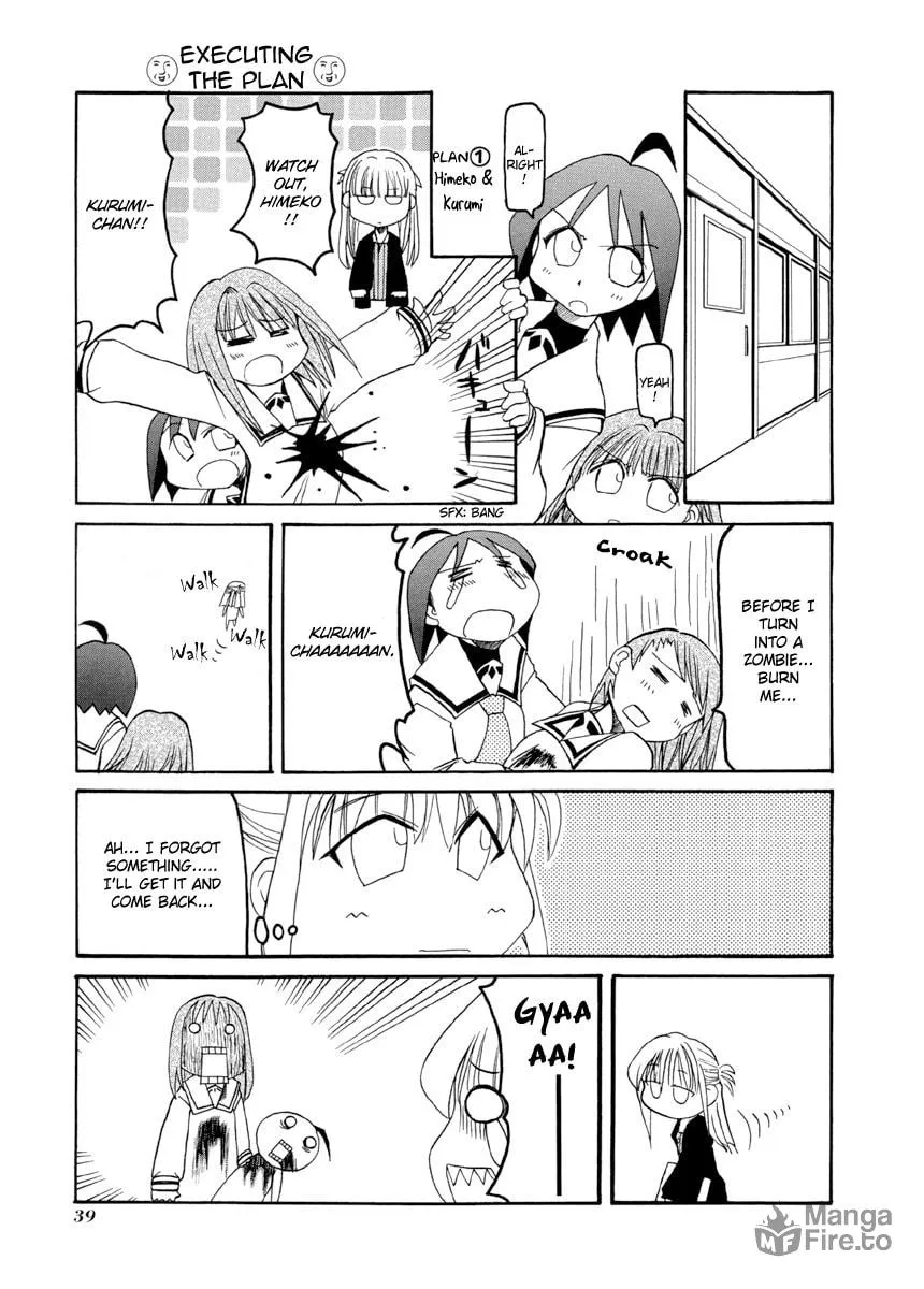 Read Pani Poni chapter 59 image 2 on Lezhin
