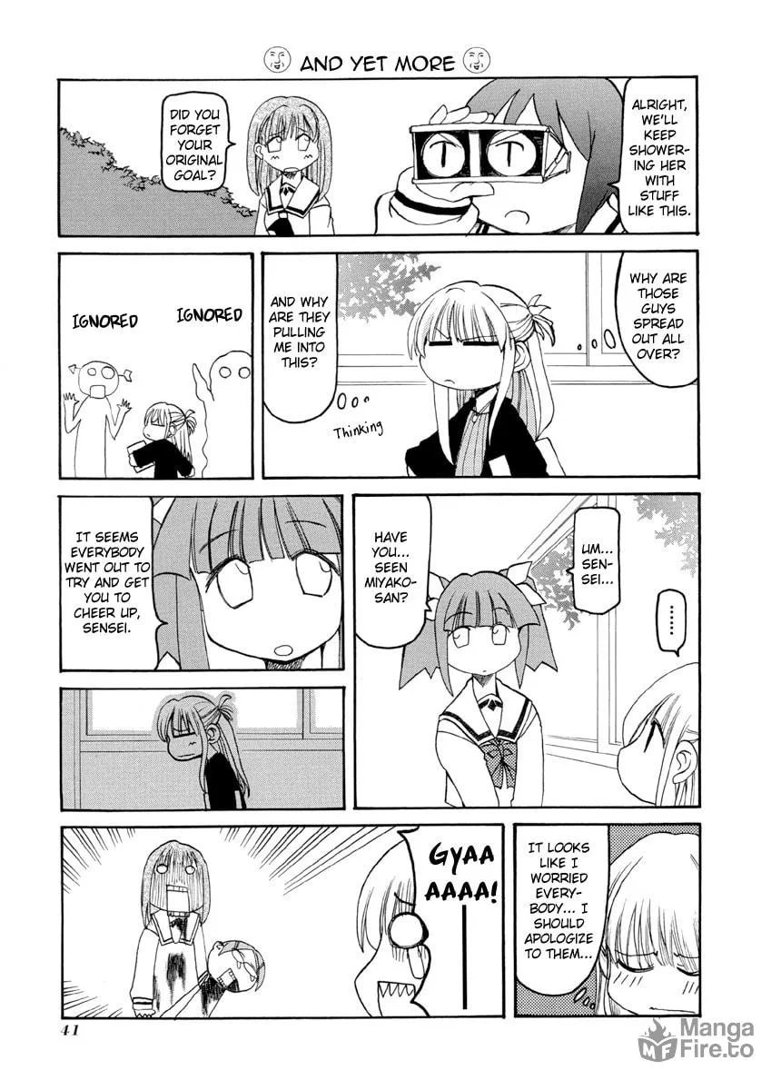 Read Pani Poni chapter 59 image 4 on Lezhin