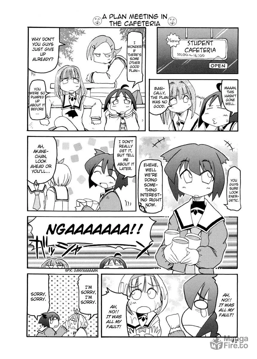 Read Pani Poni chapter 59 image 5 on Lezhin