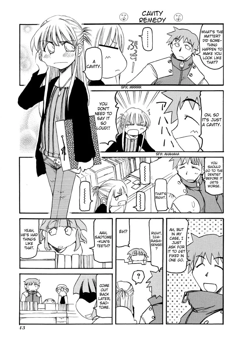 Read Pani Poni chapter 59 image 6 on Lezhin