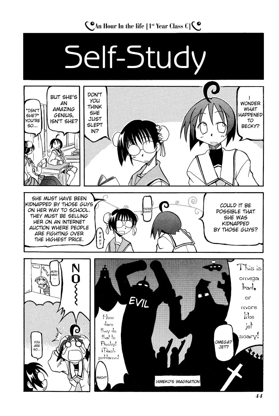 Read Pani Poni chapter 6 image 1 on Lezhin