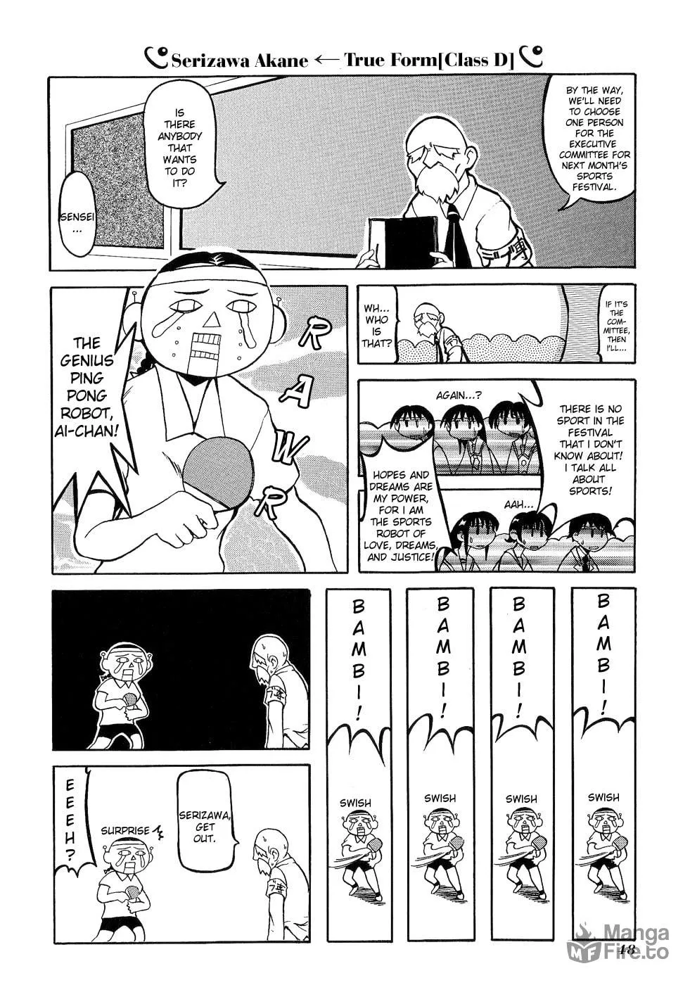 Read Pani Poni chapter 6 image 5 on Lezhin