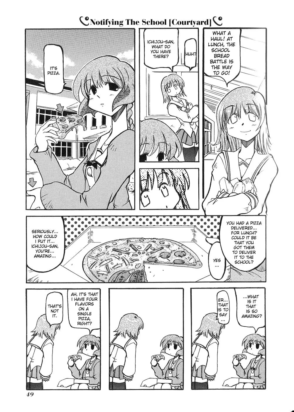 Read Pani Poni chapter 6 image 6 on Lezhin