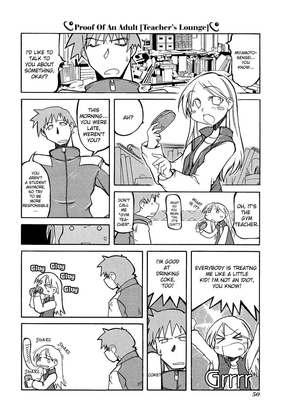 Read Pani Poni chapter 6 image 7 on Lezhin