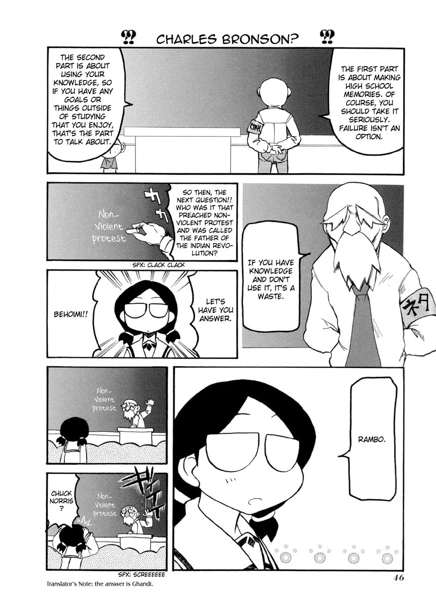 Read Pani Poni chapter 60 image 1 on Lezhin