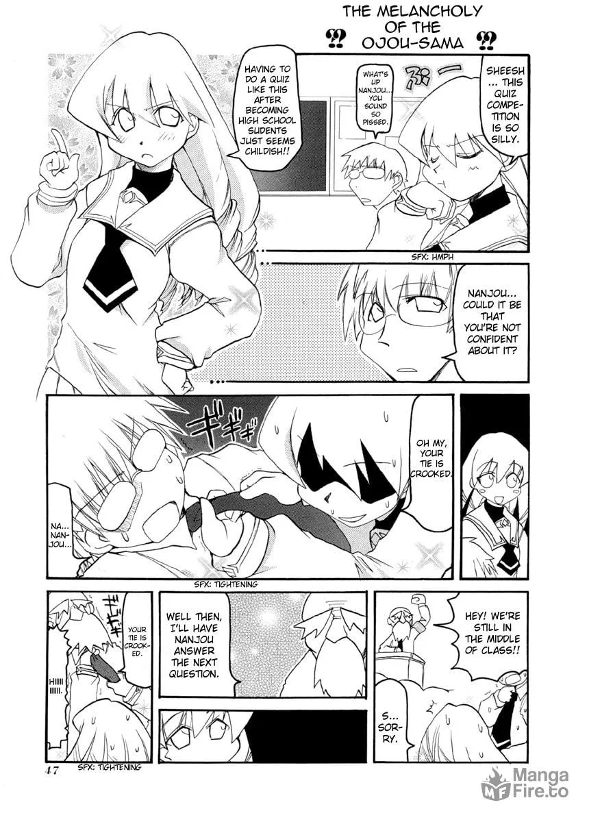 Read Pani Poni chapter 60 image 2 on Lezhin