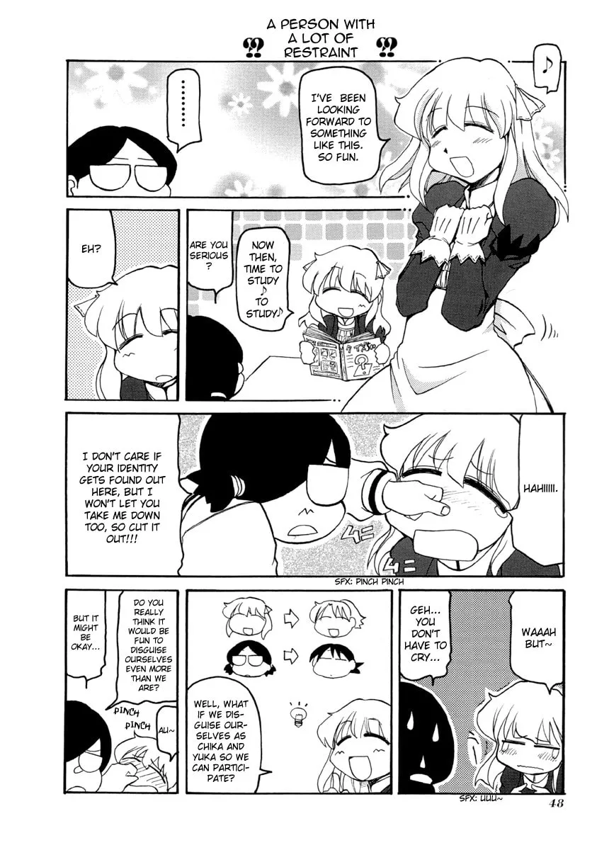 Read Pani Poni chapter 60 image 3 on Lezhin