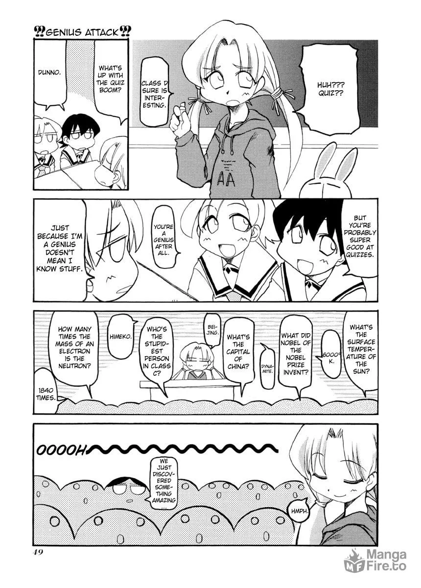 Read Pani Poni chapter 60 image 4 on Lezhin