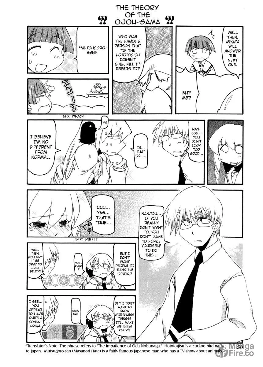 Read Pani Poni chapter 60 image 5 on Lezhin
