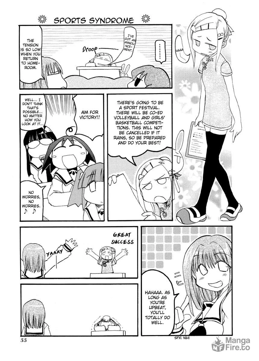 Read Pani Poni chapter 61 image 2 on Lezhin