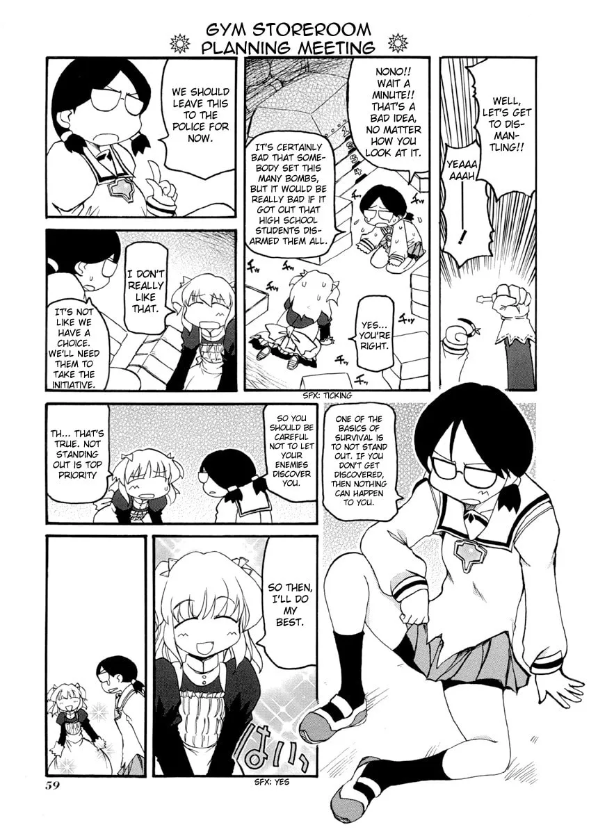 Read Pani Poni chapter 61 image 6 on Lezhin