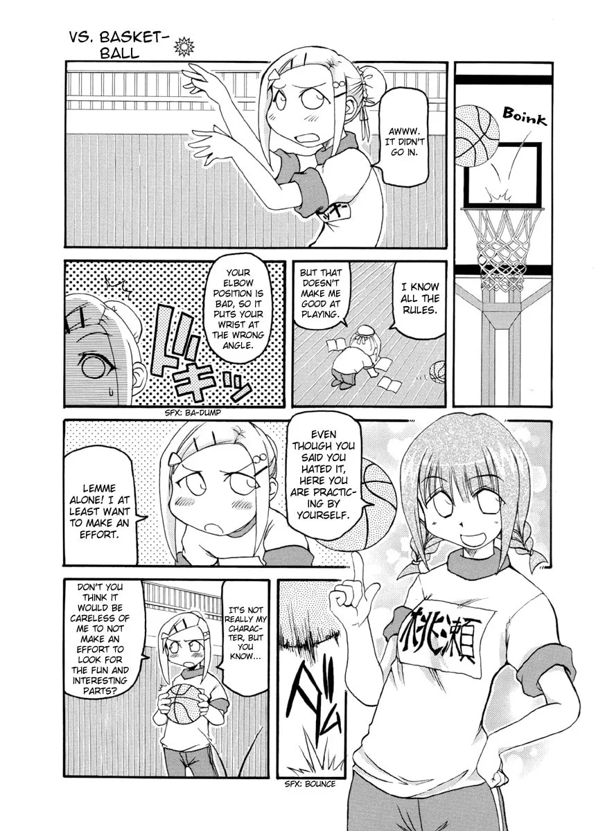 Read Pani Poni chapter 61 image 7 on Lezhin
