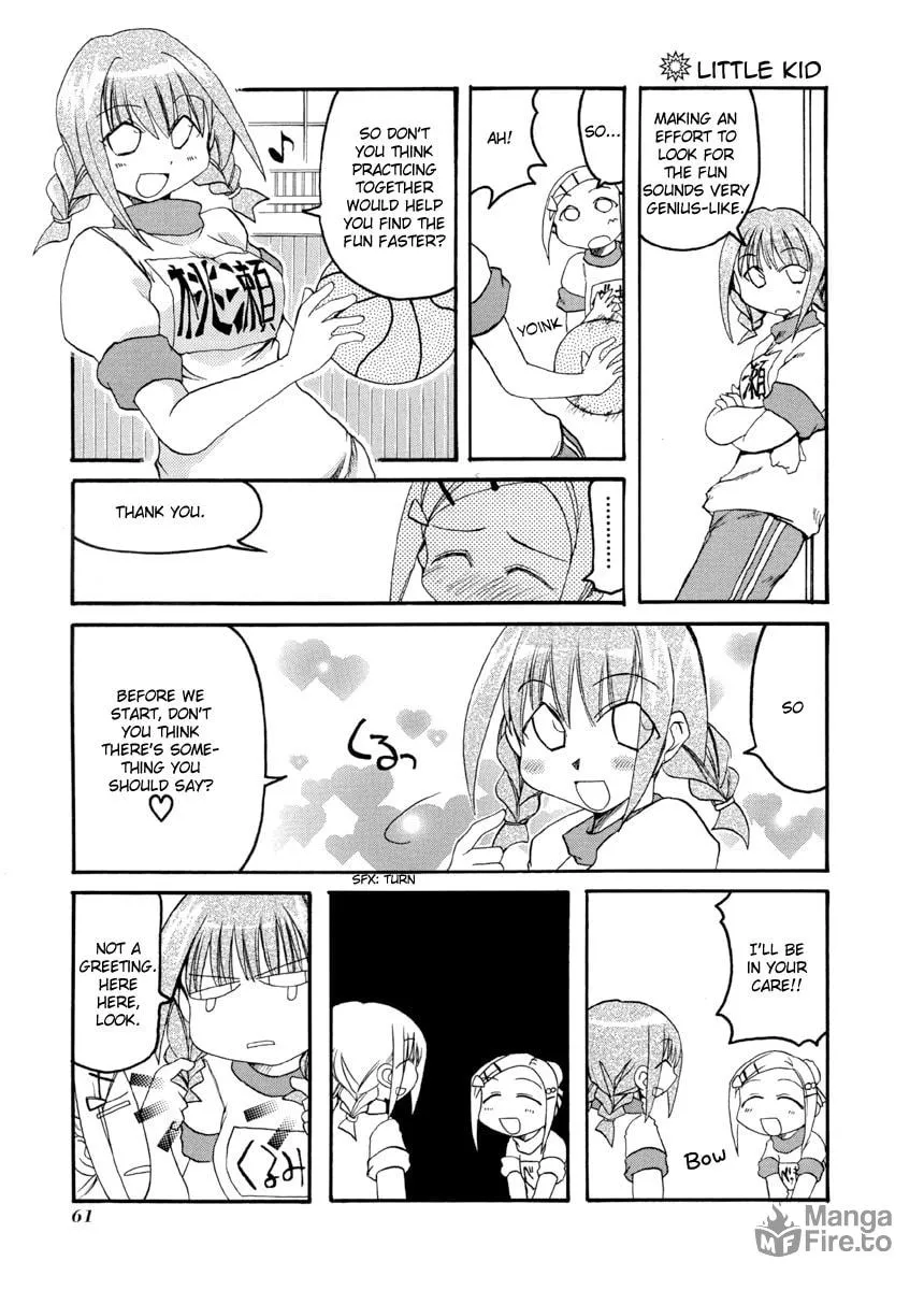 Read Pani Poni chapter 61 image 8 on Lezhin