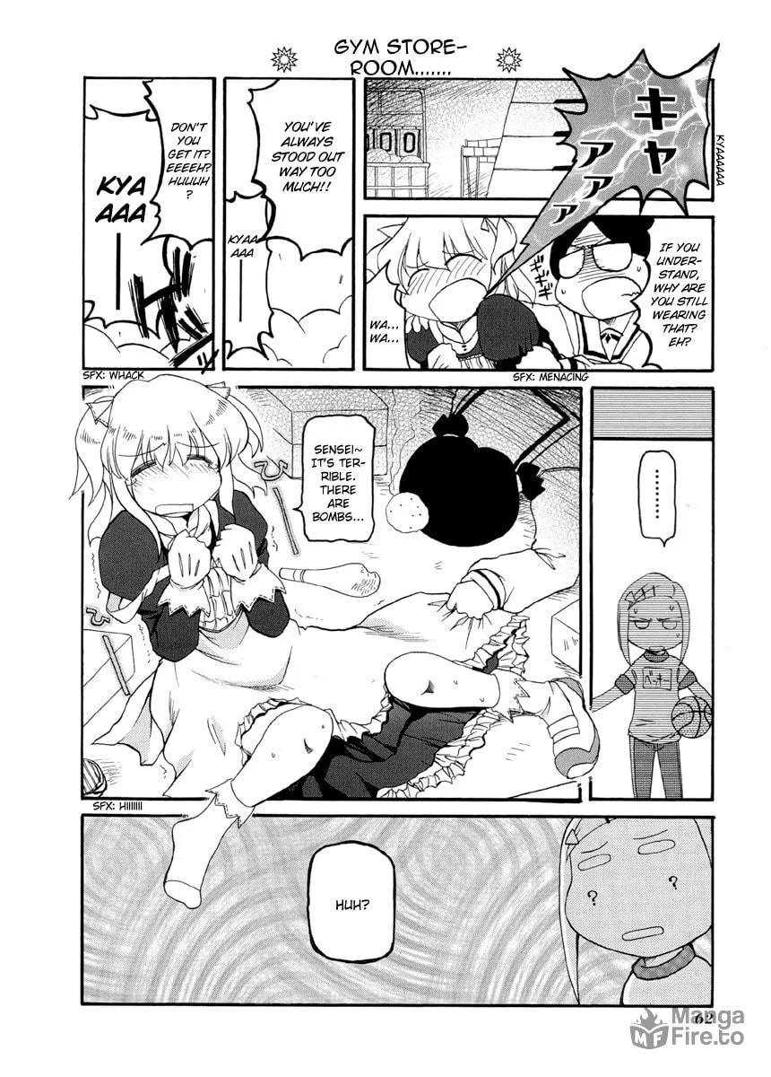 Read Pani Poni chapter 61 image 9 on Lezhin