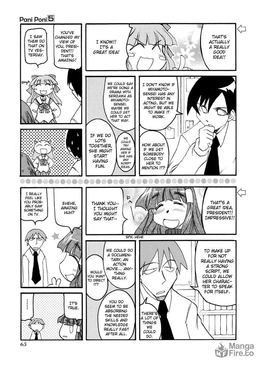 Read Pani Poni chapter 62 image 2 on Lezhin