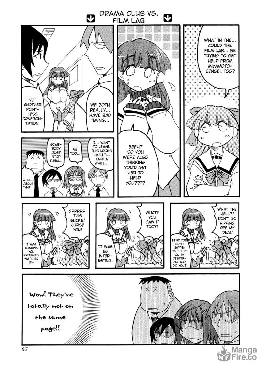 Read Pani Poni chapter 62 image 4 on Lezhin