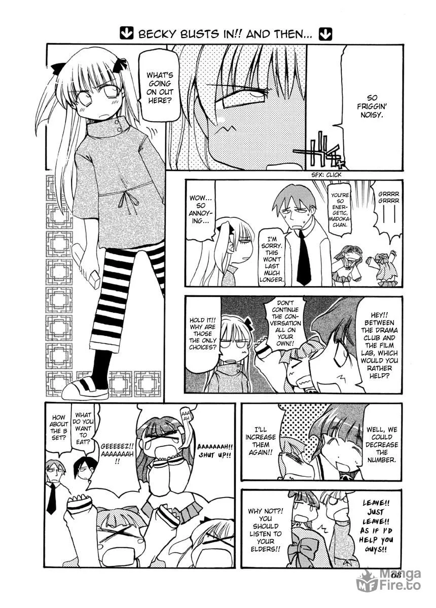 Read Pani Poni chapter 62 image 5 on Lezhin