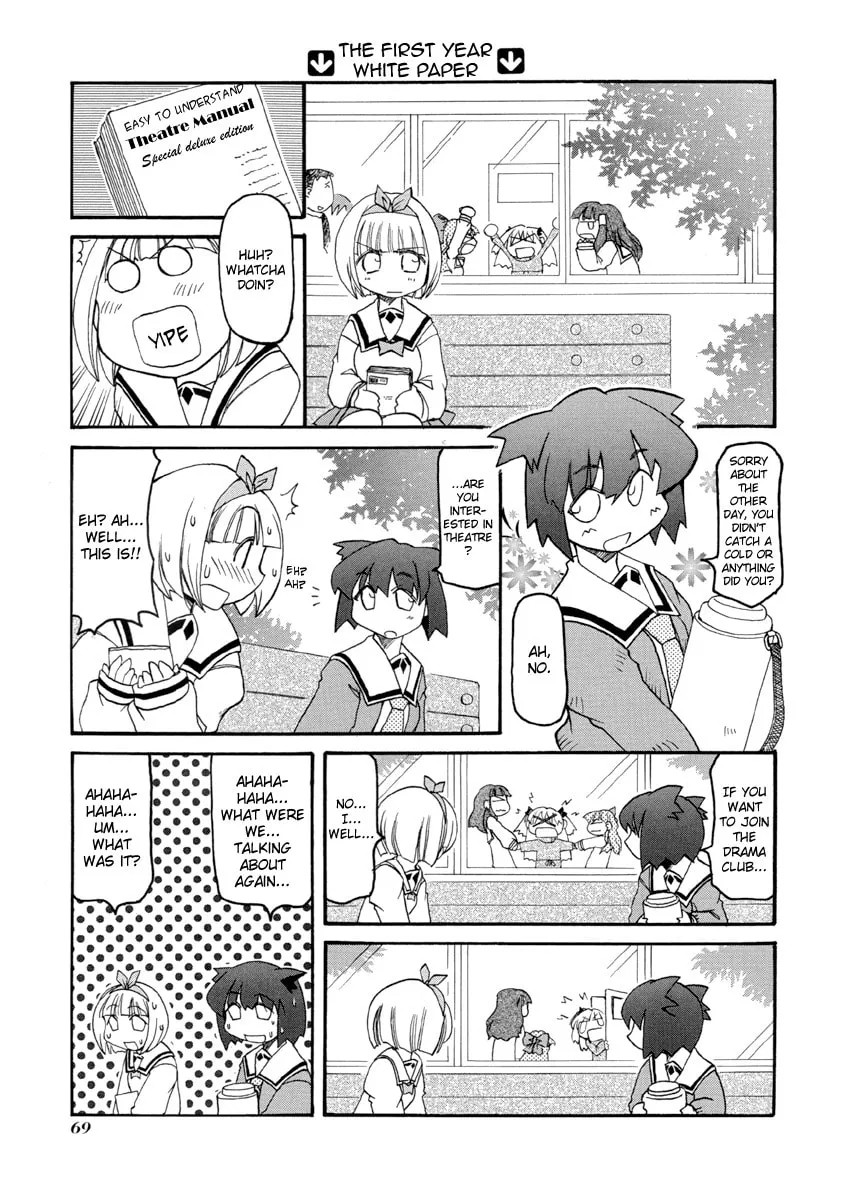 Read Pani Poni chapter 62 image 6 on Lezhin