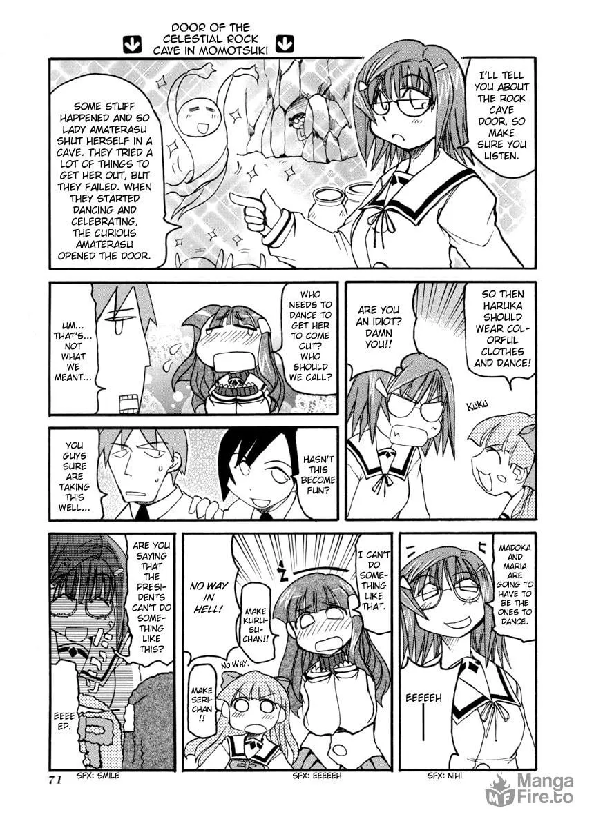 Read Pani Poni chapter 62 image 8 on Lezhin