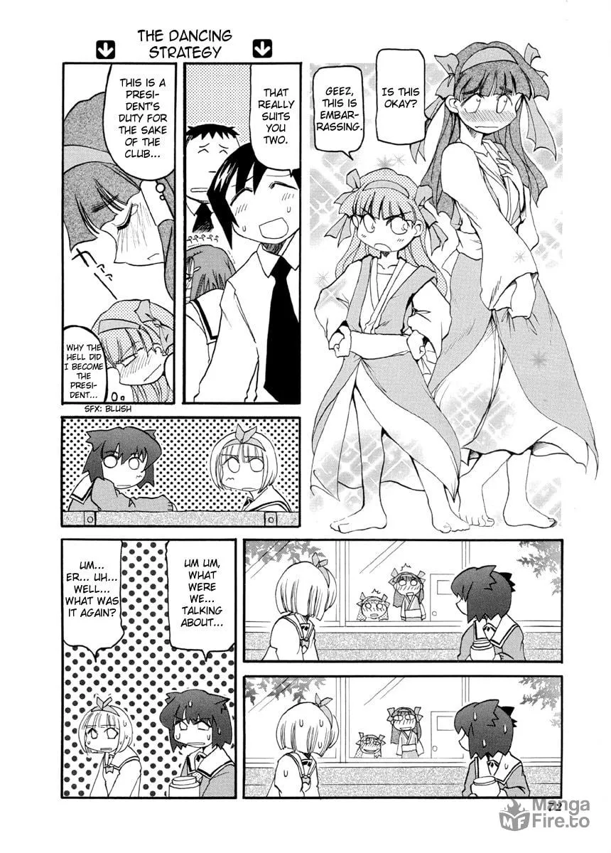Read Pani Poni chapter 62 image 9 on Lezhin