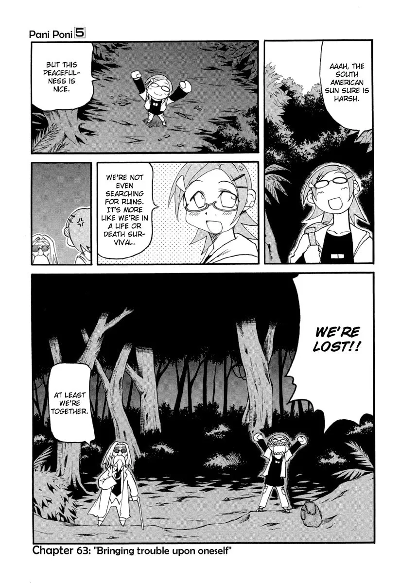 Read Pani Poni chapter 63 image 0 on Lezhin