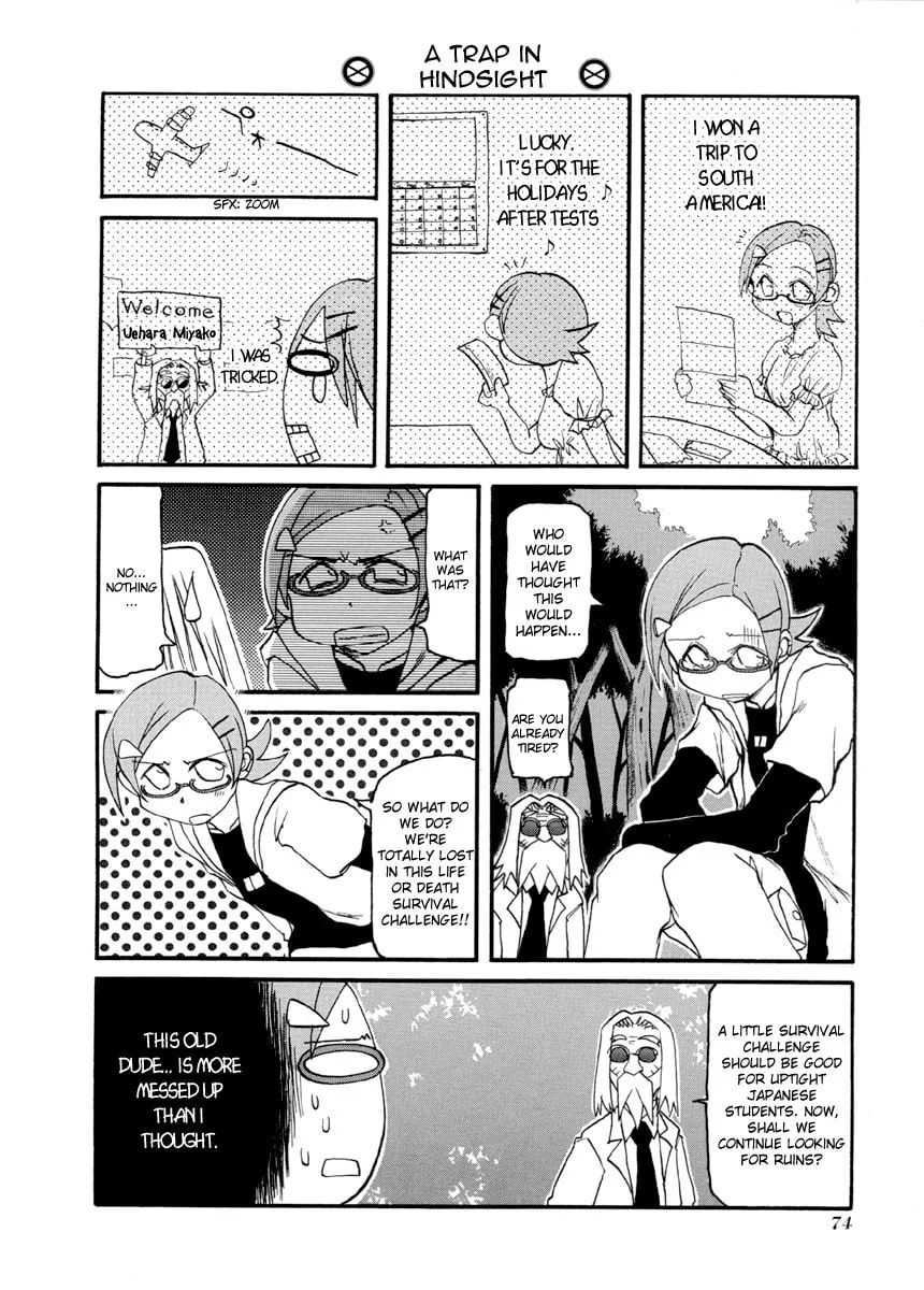 Read Pani Poni chapter 63 image 1 on Lezhin