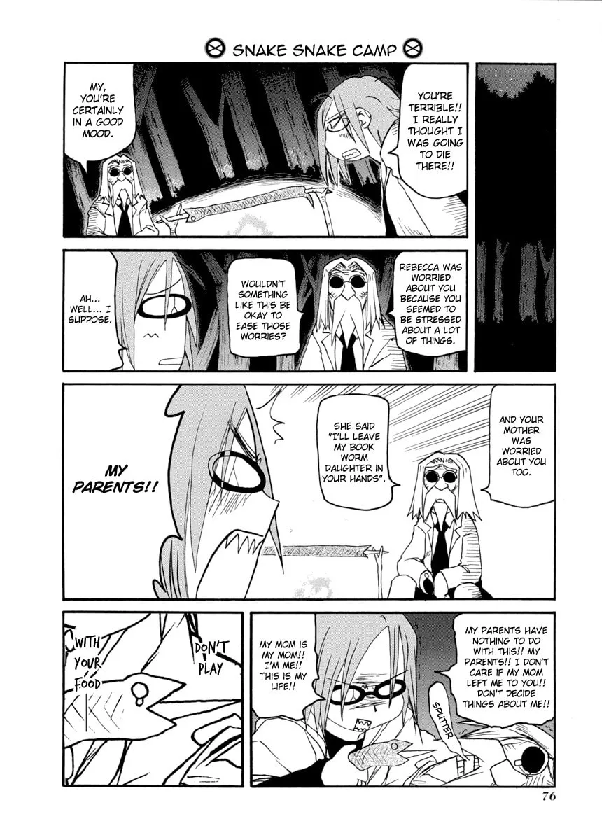 Read Pani Poni chapter 63 image 3 on Lezhin