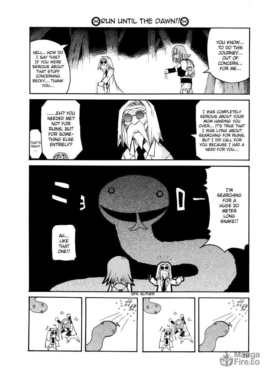 Read Pani Poni chapter 63 image 5 on Lezhin