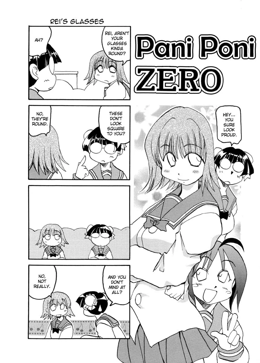 Read Pani Poni chapter 64 image 1 on Lezhin