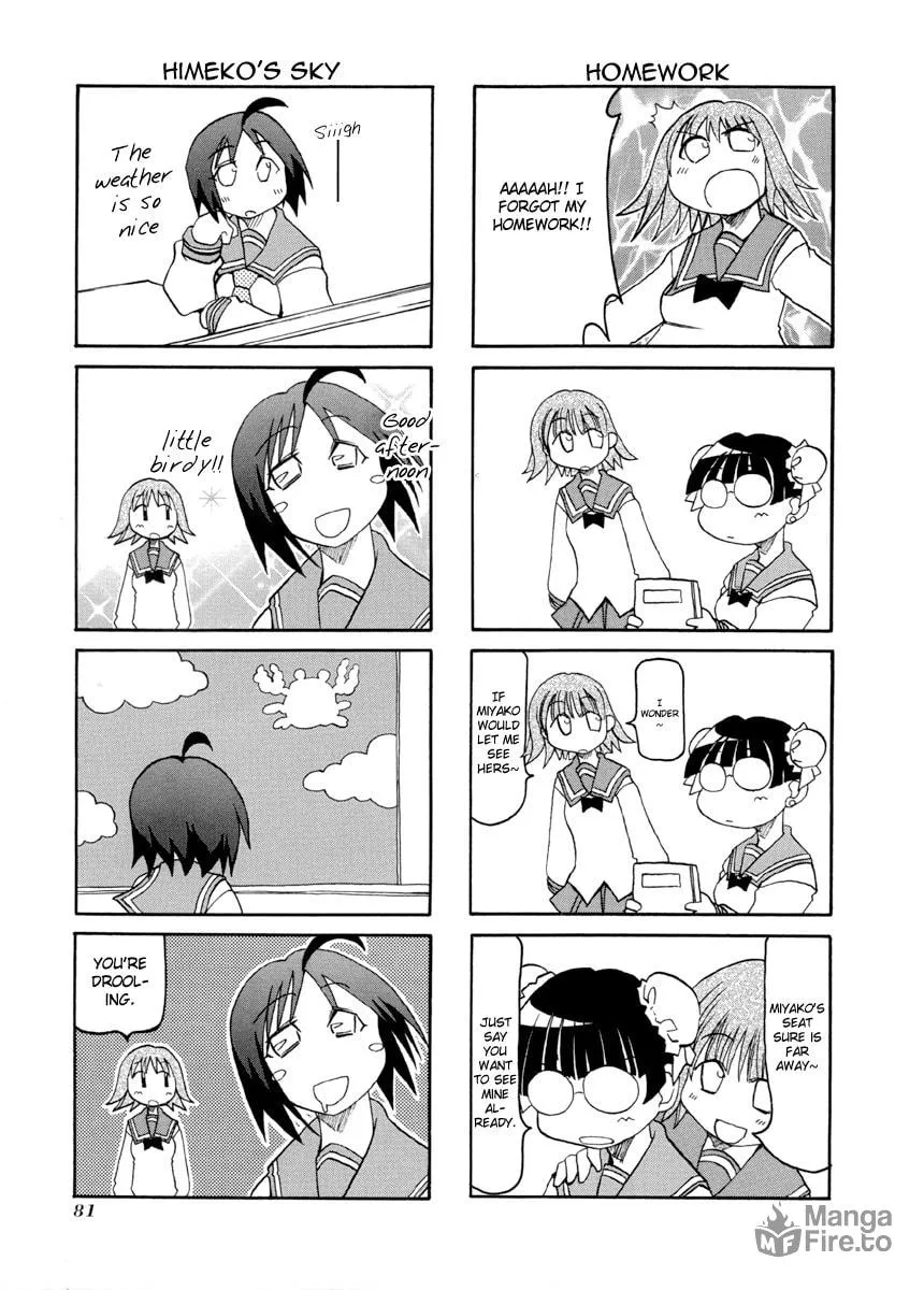 Read Pani Poni chapter 64 image 2 on Lezhin