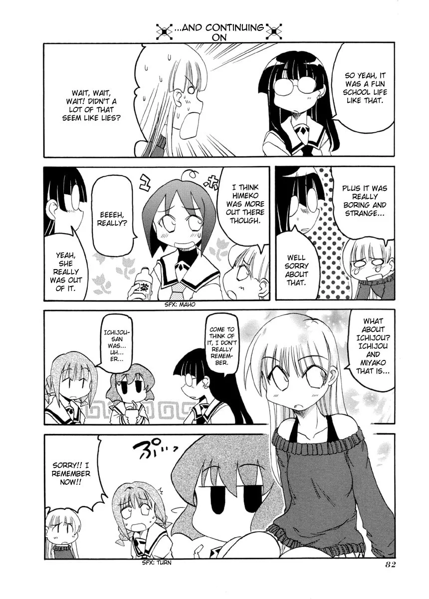 Read Pani Poni chapter 64 image 3 on Lezhin