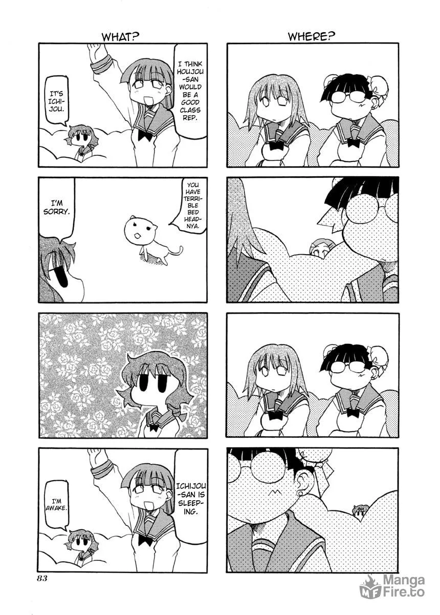Read Pani Poni chapter 64 image 4 on Lezhin