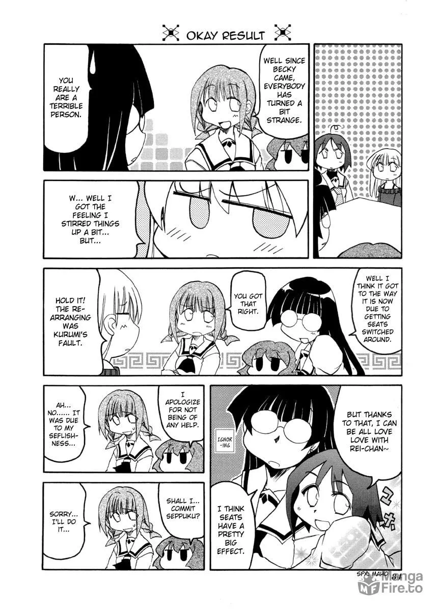 Read Pani Poni chapter 64 image 5 on Lezhin